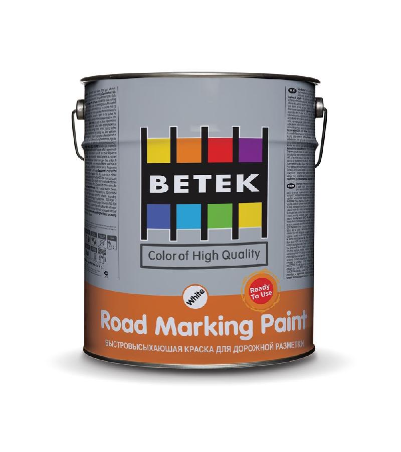 საღებავი Betek Road Marking Paint თეთრი (1კომპ.) 25კგ