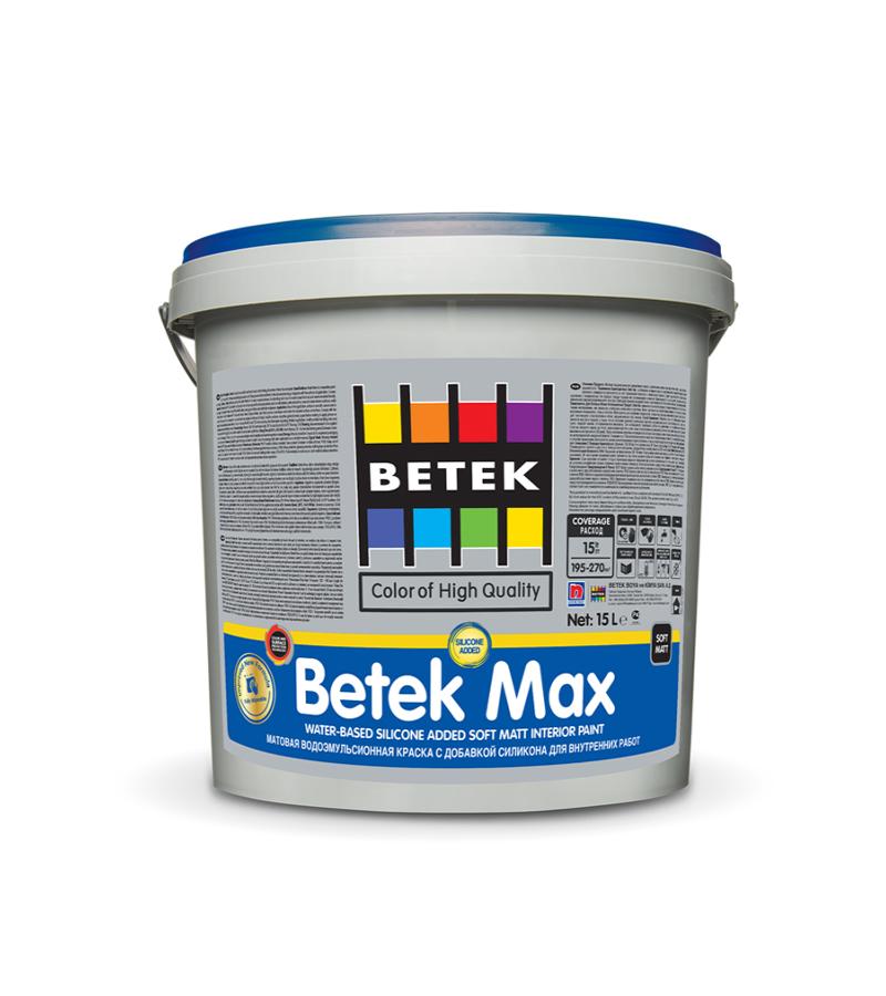 საღებავი Betek MAX  RG1  7.5ლტ