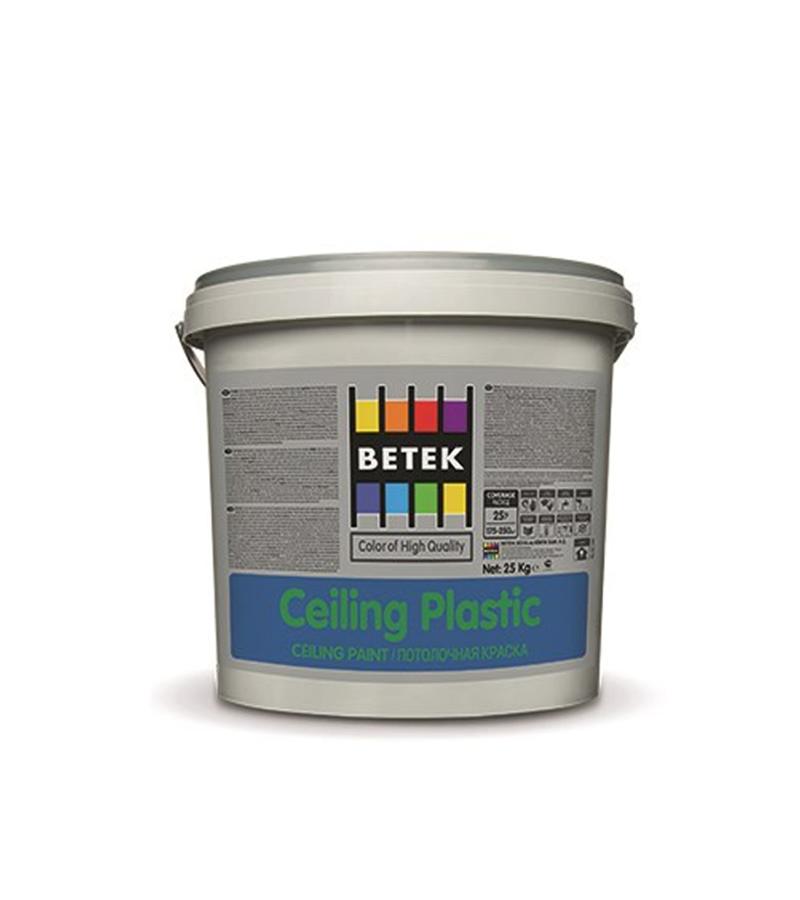 საღებავი Betek Ceiling Plastik   3.5კგ