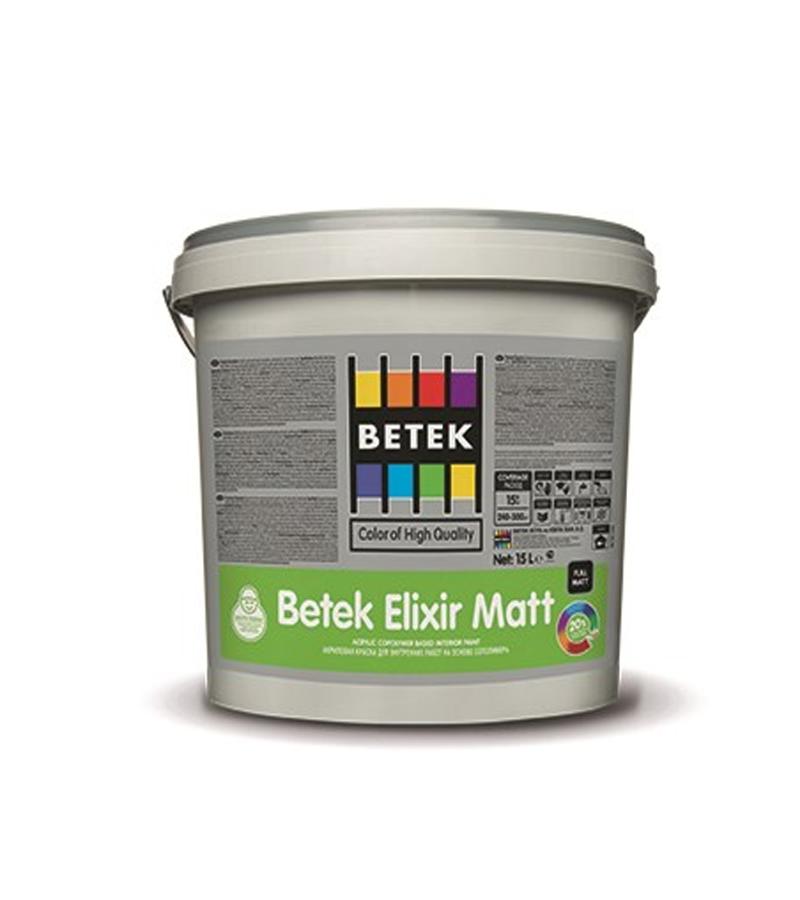 საღებავი  Betek  ELIXIR  MATT  2.5ლტ