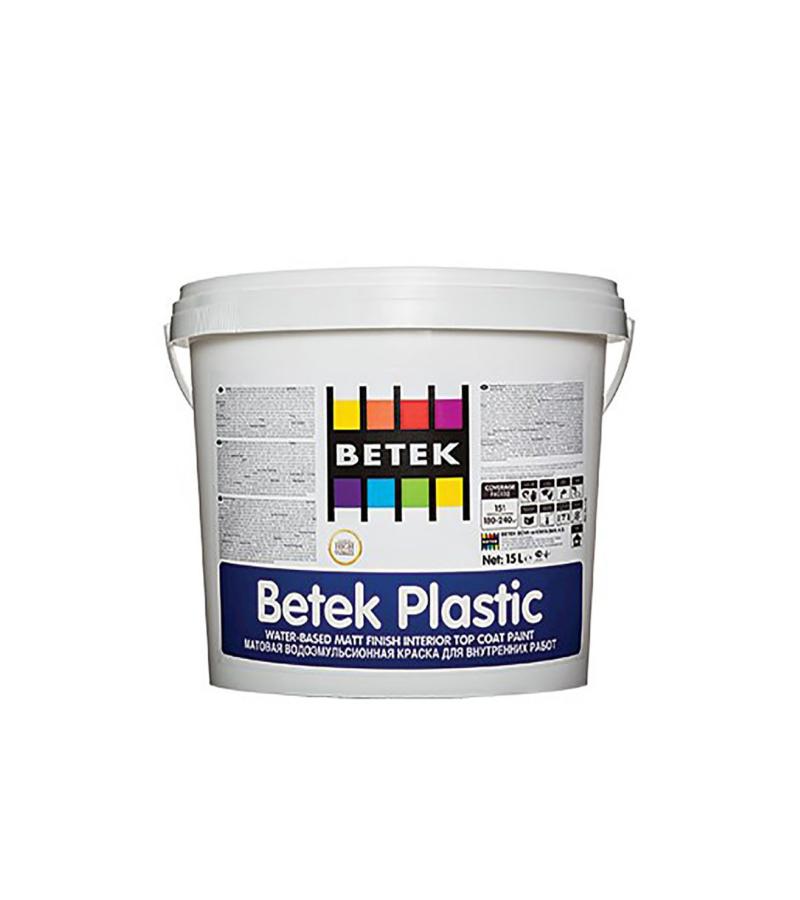 საღებავი Betek Plastik 2.5ლტ