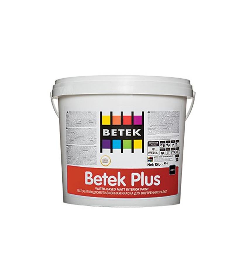 საღებავი Betek Plus 15ლტ