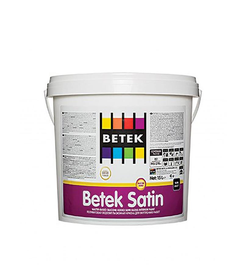 საღებავი  Betek SATIN  2.5ლტ