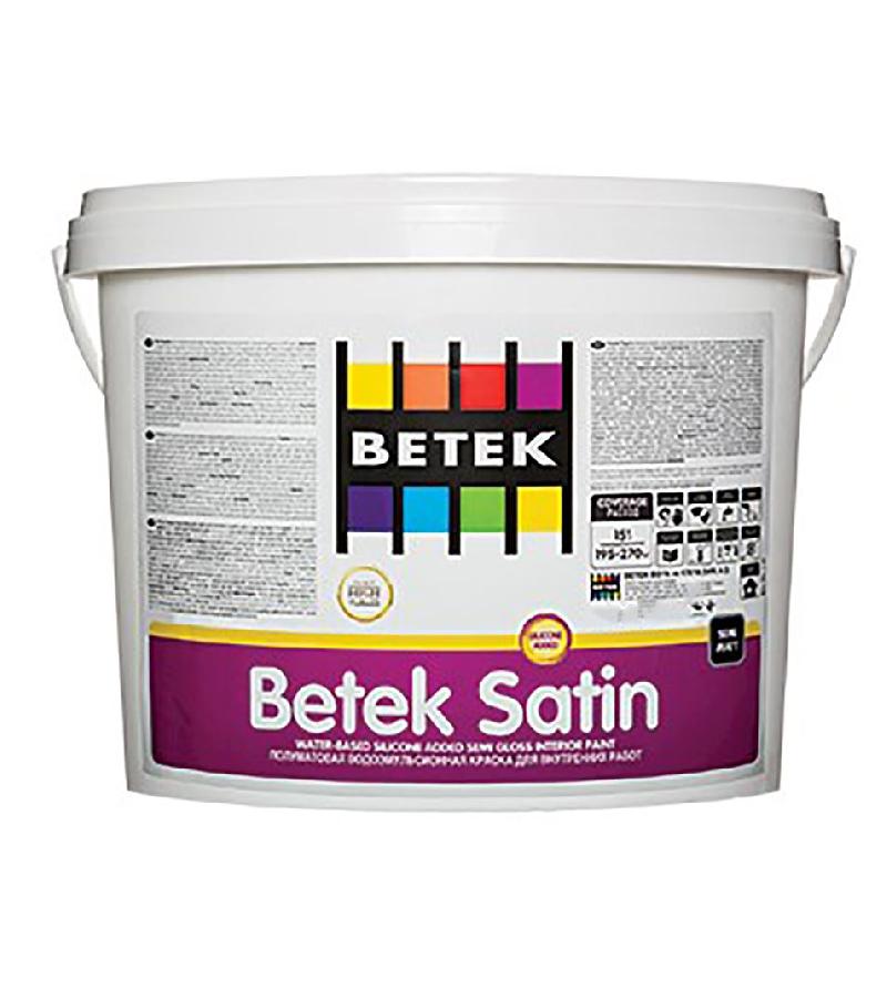საღებავი  Betek SATIN   RG2  2.5ლტ