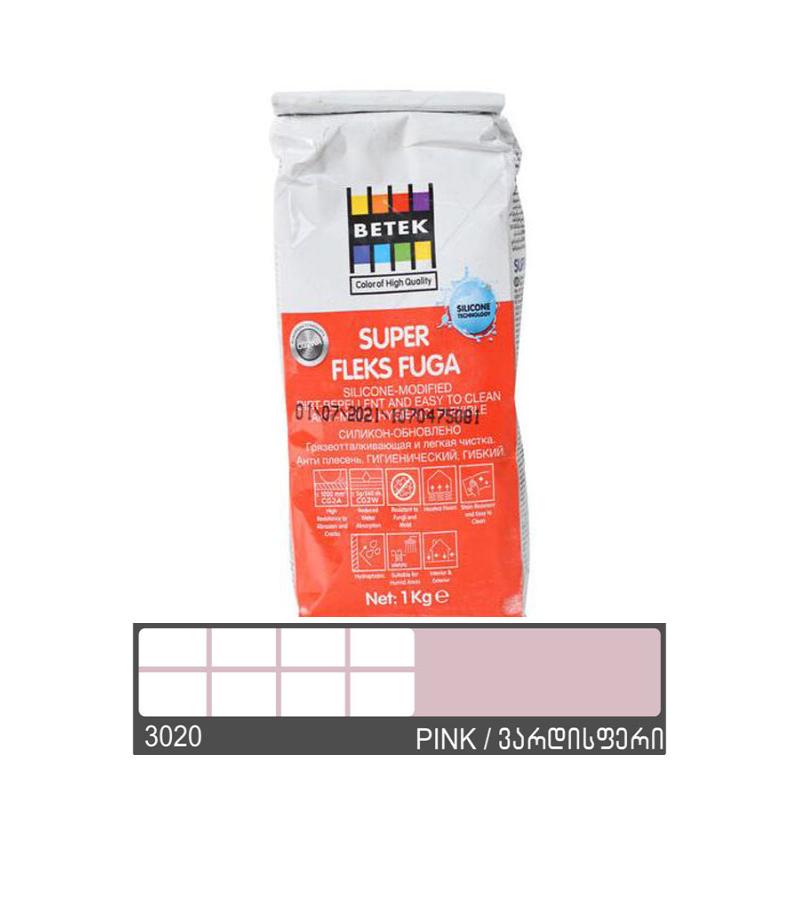 ფუგა სილიკონით  BETEK SUPER FLEKS FUGA 1კგ. color : 3020 PINK