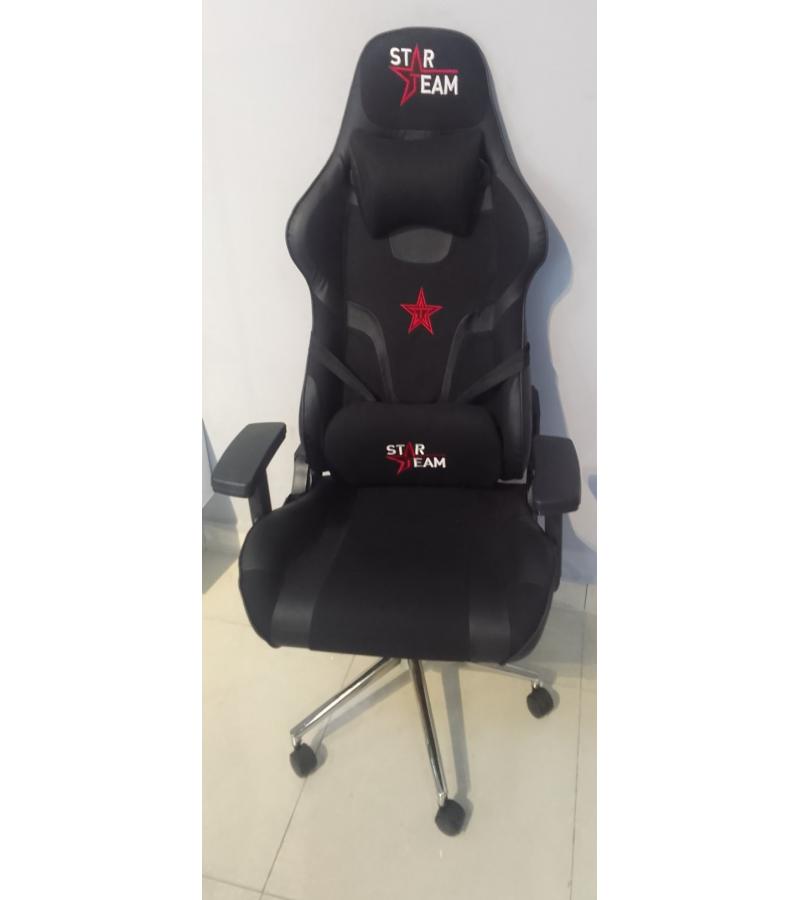 Office chair STAR TEAM color. SIYAH inscribed bitter. ColorES
