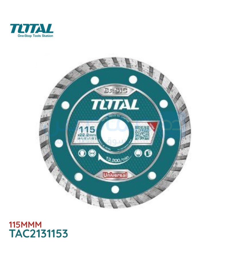 ფილების საჭრელი ქვა  (Ultrathin)  115*22.2 მმ   #TAC2131153HT   TOTAL