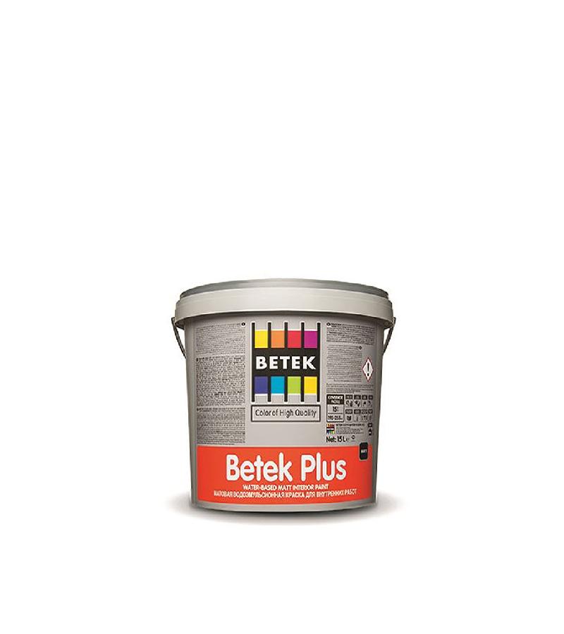 საღებავი Betek Plus  RG3  7.5ლტ