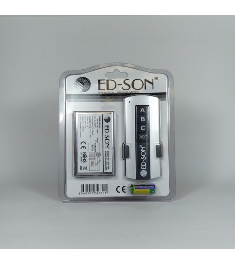 Throttle with remote control 3 ED-750 EDSON