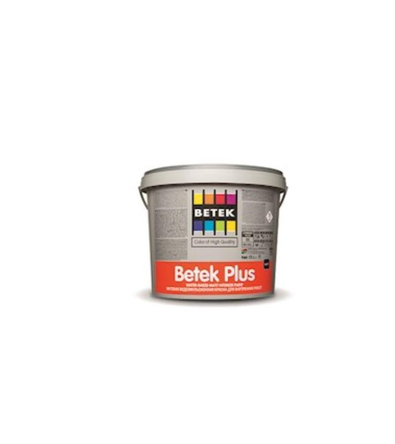 საღებავი Betek Plus  RG2  15ლტ