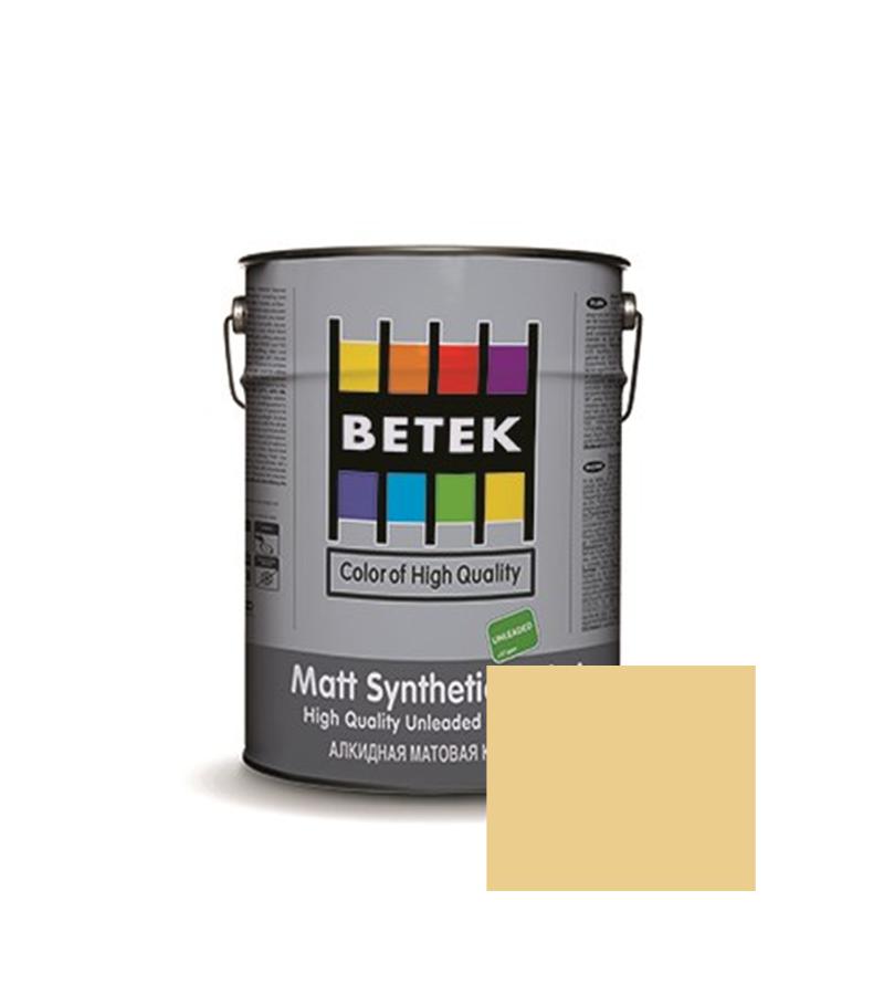 საღებავი Betek Matt Synth. Paint  0.75ლტ  #03  Cream