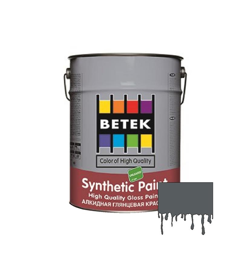 >საღებავი Betek Synth. Paint 0.75ლტ # Dark Grey RAL 7012 