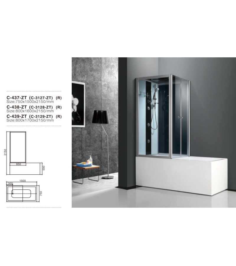 პლასტმასის აბაზანა  ჯაკუზი   C-438  (R)  მარჯვენა  ზომა. 80*160*58 სმ   Aokelya