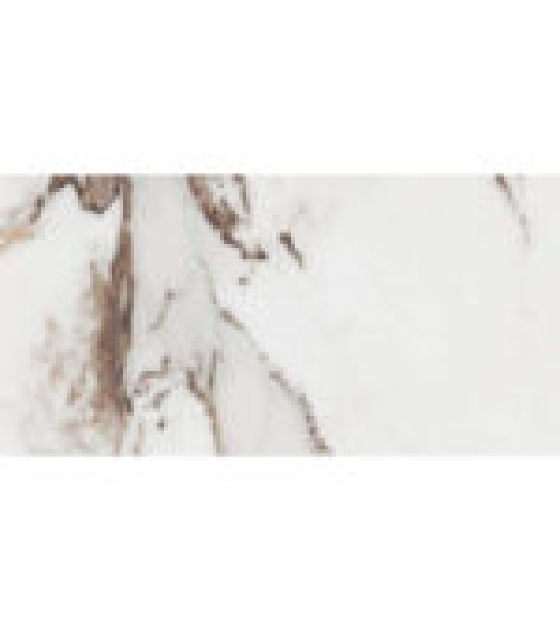 the hearth. Tile MAXIMO BRILLO 75x75 CERPA.SL