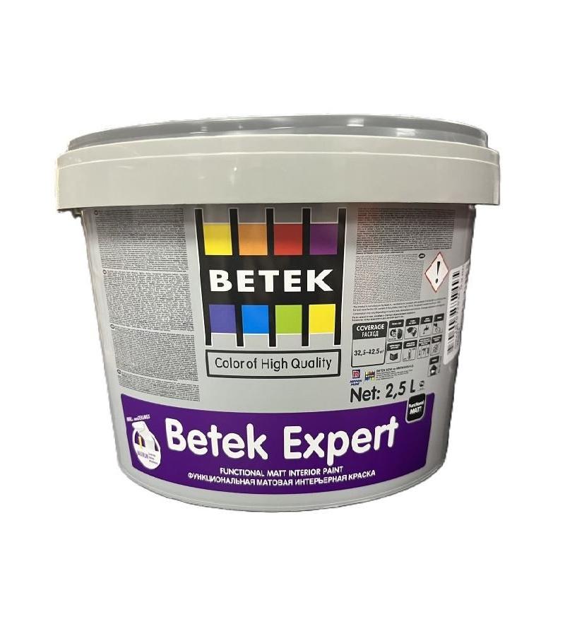 >საღებავი BETEK  EXPERT  2.5ლტ 