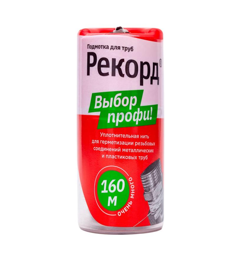 >პაკლი 61022 Рекорд  160 მტ 