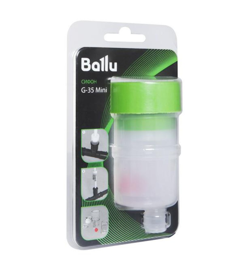 სიფონი G-35  მინი    მწარ. BALLU