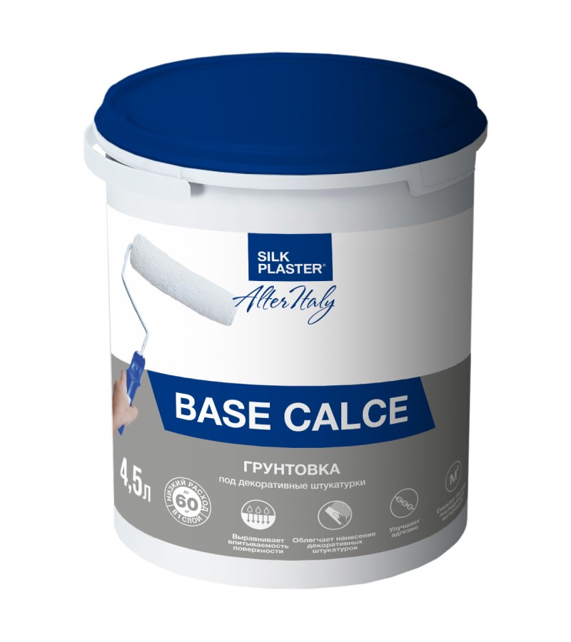 გრუნტი BASE CALCE 01   5ლტ   მწარ.  Silk Plaster 