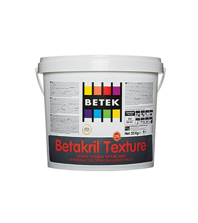 საღებავი Beta Krill Texture 25კგ