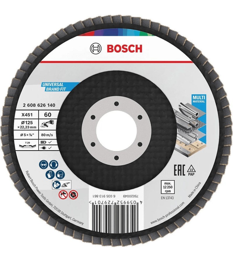 საპრიალებელი დისკი  125მმ  T29  G60   #2608626140    მწარ. BOSCH